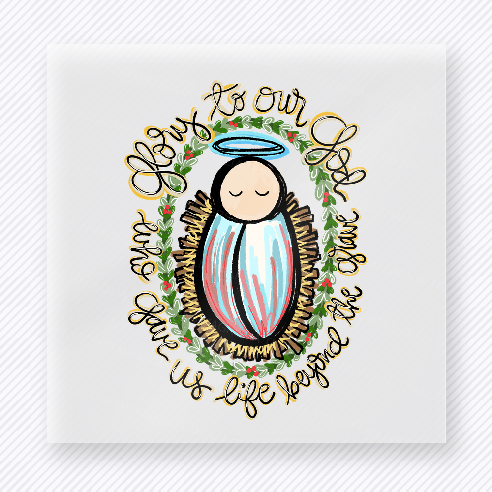 Christ Our Savior Is Born Christmas DTF Transfers